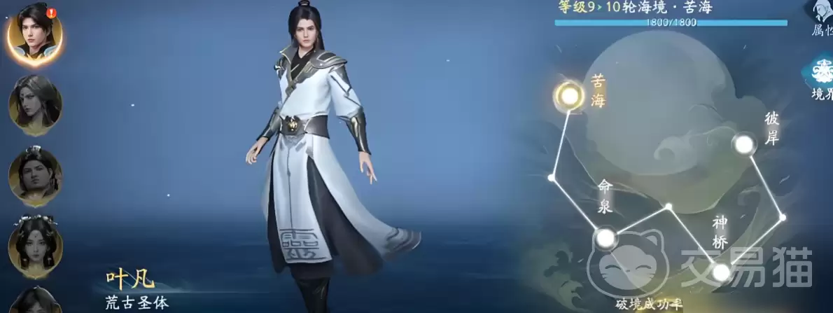 ������������������˭�������������������ݱ������ɫ�趨���