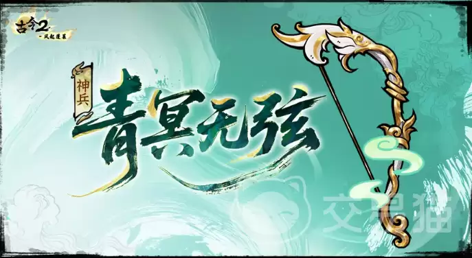 �Ž�2�������������񽫽�ɫǿ���뼼�ܽ���