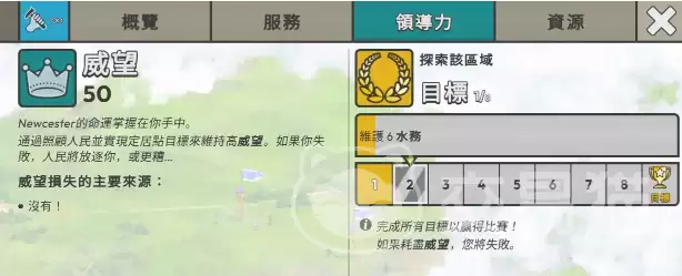 �ٺ�˾�ֻ���ɾ�ϵͳ���ٺ�˾�ֻ���ȫ�ɾͽ����������ȡ����