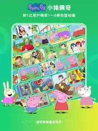 �ٶ�Ȥ����app��ν�������-�ٶ�Ȥ����app����ȥ����