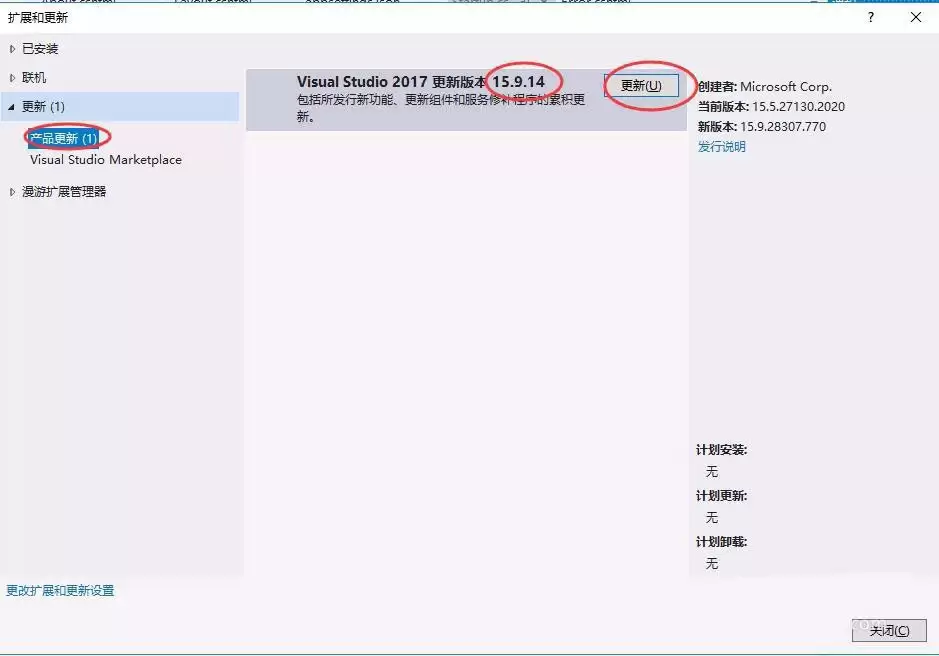 VS2017��ASP.NET Core Web�޷�����Areaѡ����ô��-�޷�����Areaѡ��Ľ����������