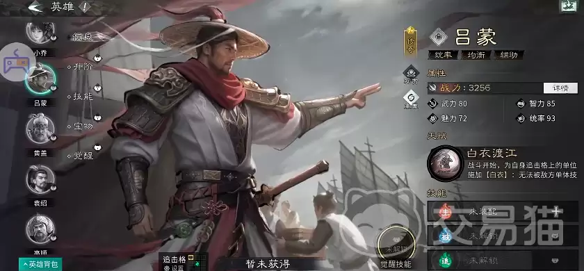 �������¹��Ľ�ɫ��ȫ�������¹�����ǿ���������ֽ�ɫ�Ƽ�