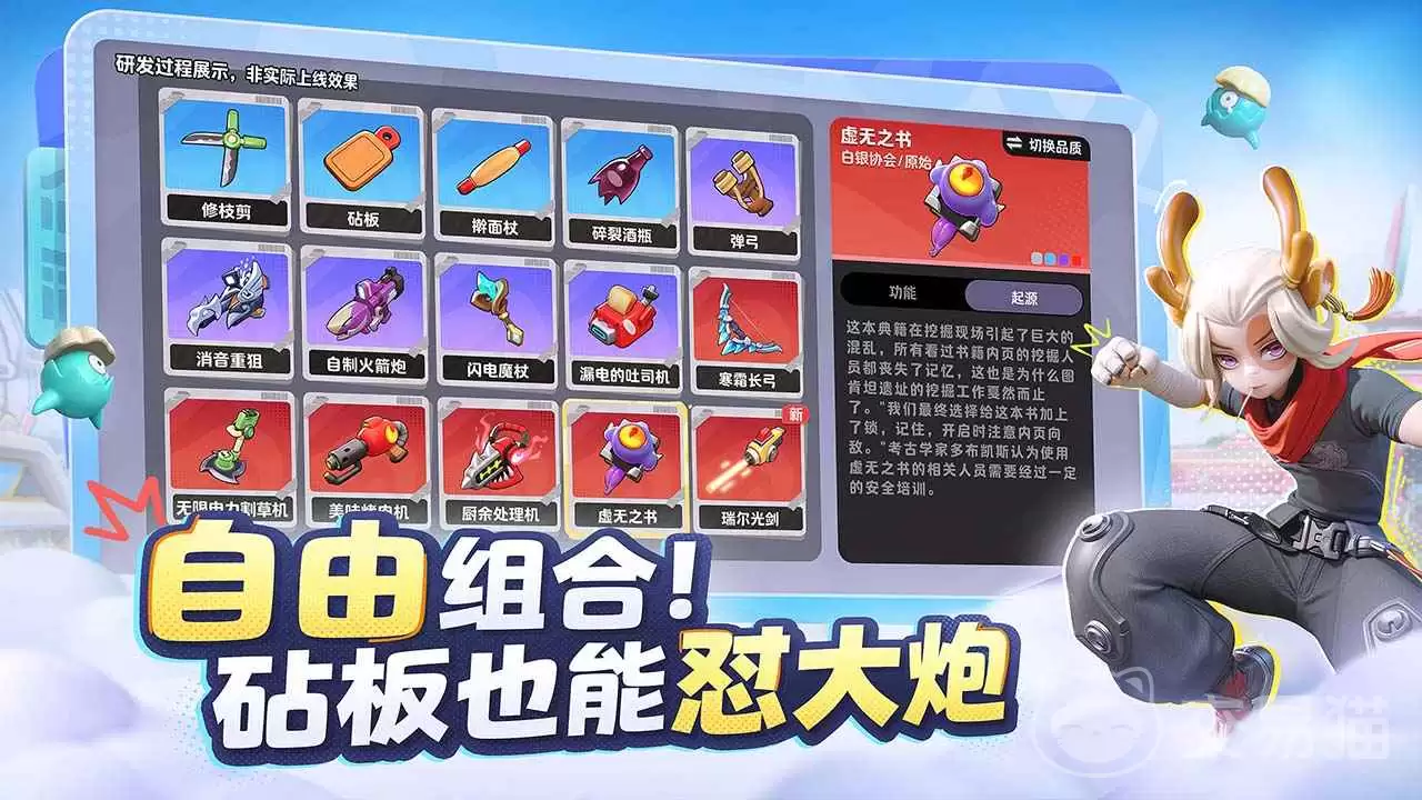 ����ƻ�����ʱ������ƻ������������ڷ���