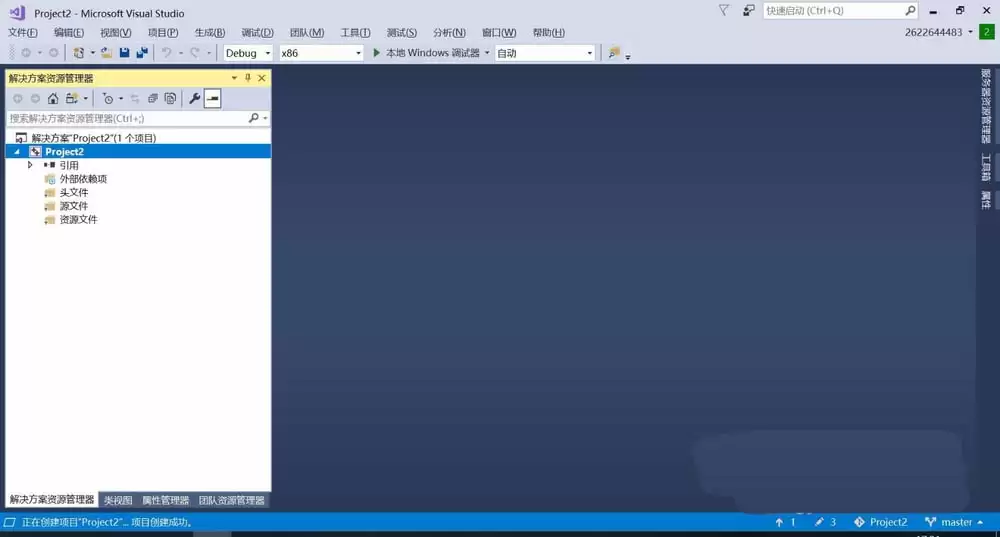 vs��ô����C���Եĳ�������-����C���Եĳ����������ϸ����