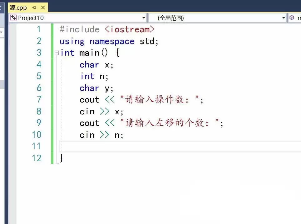 vs��ôʵ��C���Եİ�λ�����������-ʵ��C���Եİ�λ��������������ϸ
