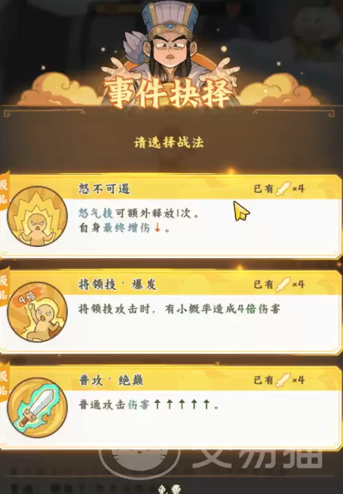 ����̽���������2026����̽�������¶һ������