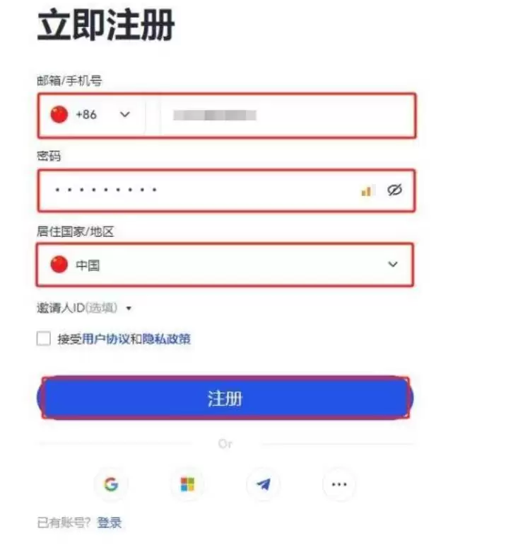 ֥�鿪�Ž���������app���� gate.io֥�鿪��ƽ̨v12.6.0��׿��