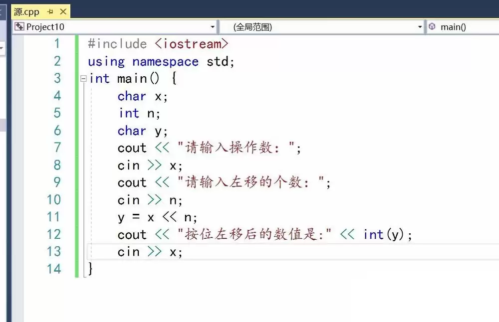 vs��ôʵ��C���Եİ�λ�����������-ʵ��C���Եİ�λ��������������ϸ