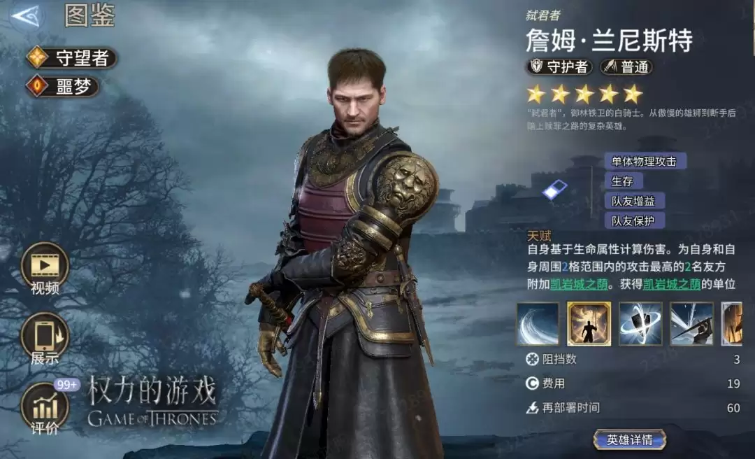 ��ϫ������ղķ��ɫǿ�����