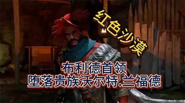 ��ɫɳĮ�����ֶ��ش򷨹���