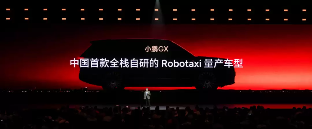 Ԥ�ۼ�39.98��Ԫ �ṩ��������̰汾 С��GX��ʽ�ǳ�