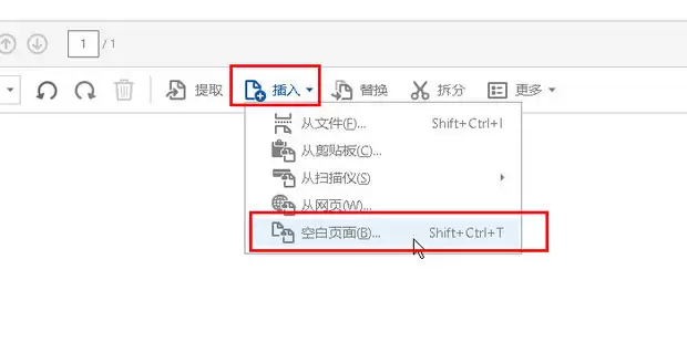 Adobe��β���հ�ҳ-Adobe-PDF�����հ�ҳ�ķ���
