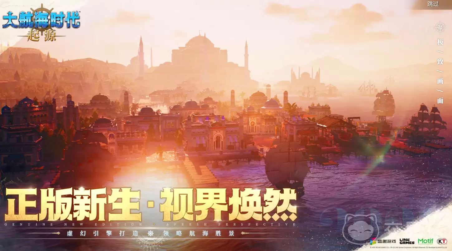 �󺽺�ʱ����Դ�󺽺�ʱ����Դ�淨���������ԭ�����