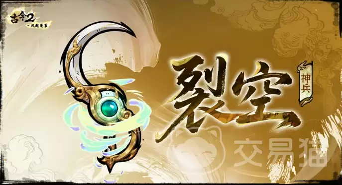 �Ž�2�������������񽫽�ɫǿ���뼼�ܽ���