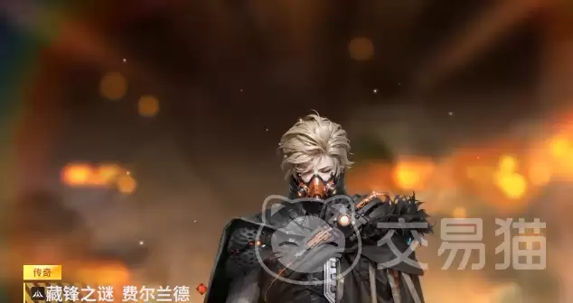 �������Ѷ������淨��������������������Ѷ����½�ɫ����ȫ����