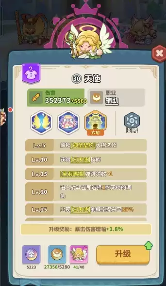 ��Զ��ε�����򣺵�˹��+��ʹ�֣�ͼ�д���ѡ�ĸ���