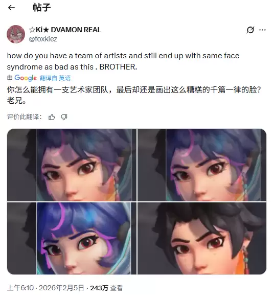 ��Э�ˣ��������ȷ桷�ٷ�����������½�ɫ��ȼ����