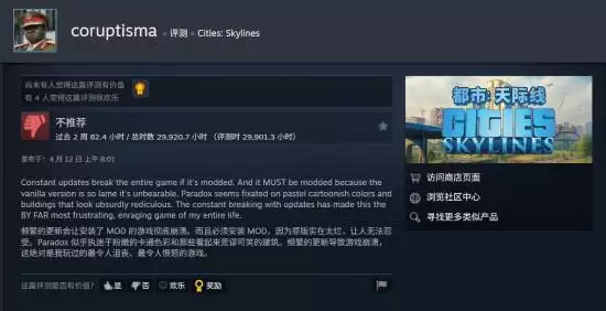 �������Ϸ����3��Сʱ������ȴһ����������ȫ��