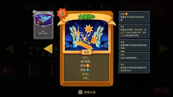 ��ɱ¾����2�������������淨�̳�