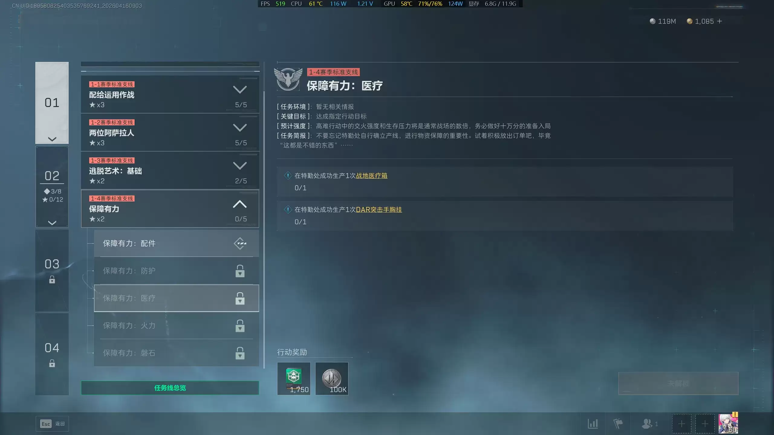 �������ж�s9��������ҽ��������