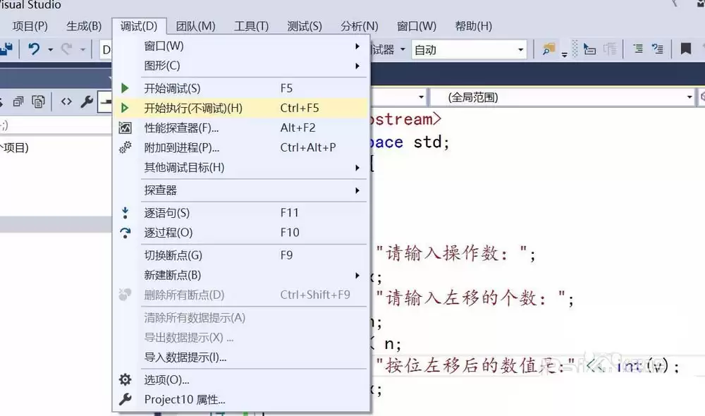 vs��ôʵ��C���Եİ�λ�����������-ʵ��C���Եİ�λ��������������ϸ