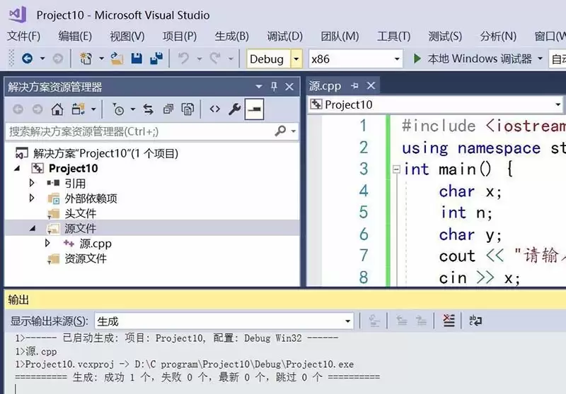 vs��ôʵ��C���Եİ�λ�����������-ʵ��C���Եİ�λ��������������ϸ