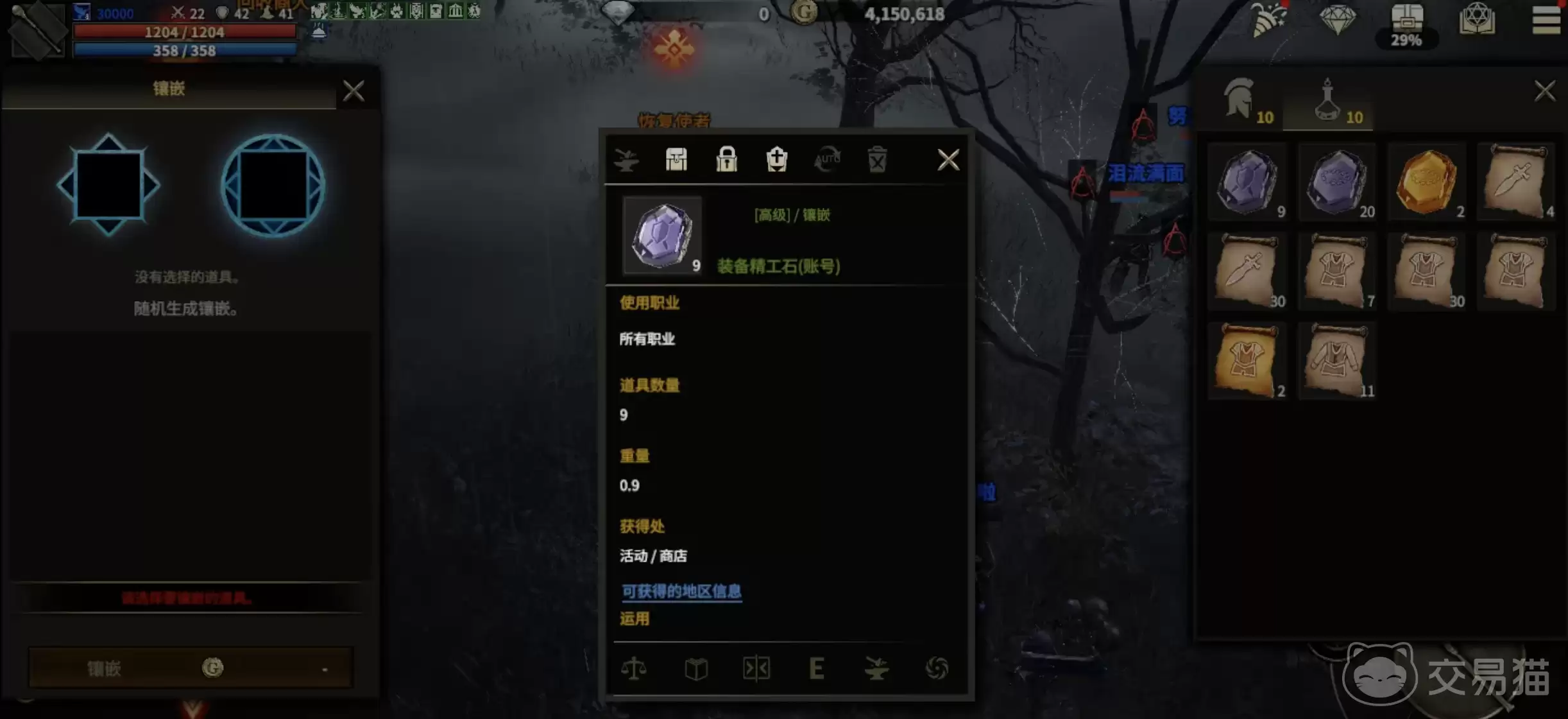 ������Լװ��ϴ����ǿ������������Լװ����������ȫ����