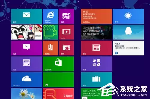 win7��win8�ĸ���?win8ϵͳ��win7ϵͳ�Ա����