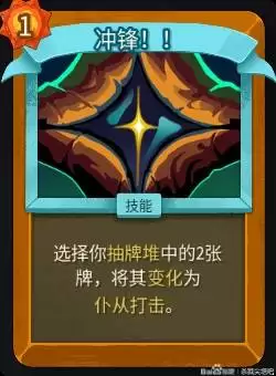 ��ɱ¾����2��������ɫ���淨��ѧ