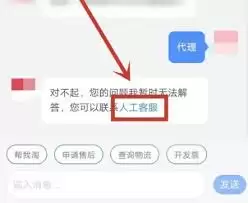 ����app��θ����ǳ�-����app�����޸��û���