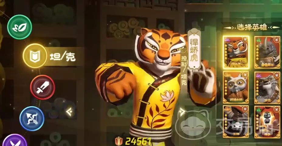 ������è�����������������Ƽ��������������������Ӵ������ɫ����˼·