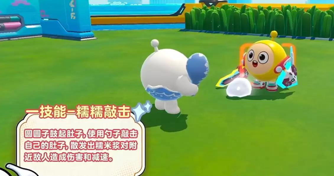 �������ɶԡ�ԲԲ�ӽ���