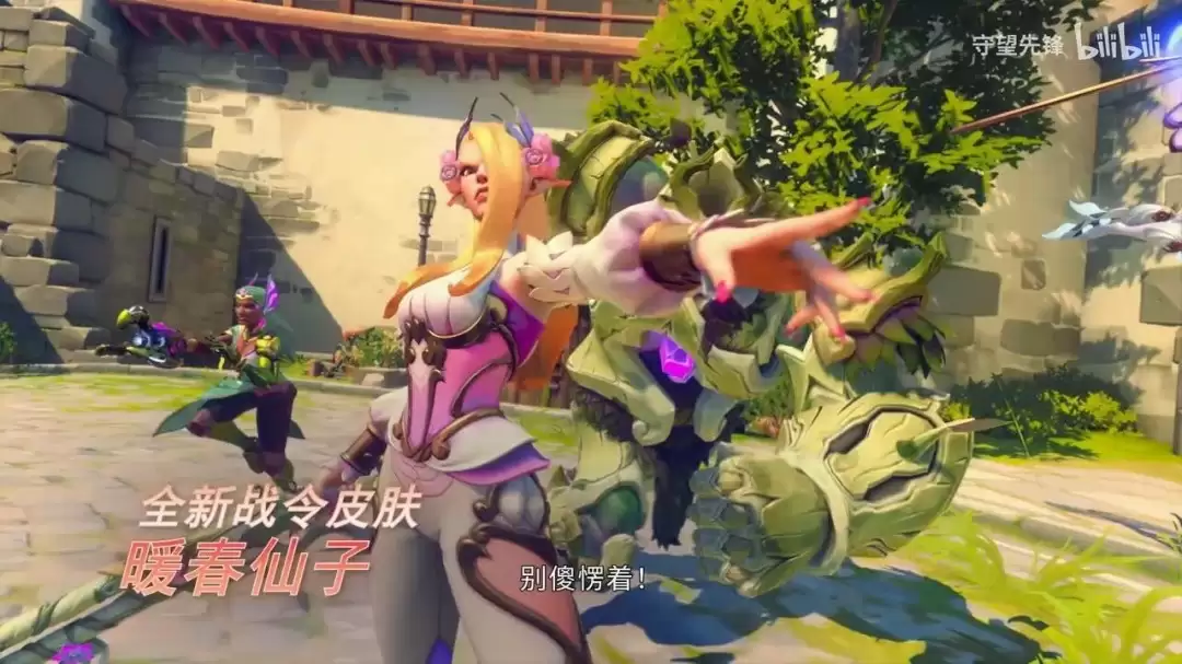 �������ȷ桷�ڶ����������֮�ϡ�Ԥ�� ��Ӣ�۵ǳ�