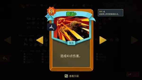 ��ɱ¾����2�������������淨�̳�