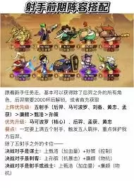 ����֮��ıʿ����δ���-����֮��ıʿ�Ӵ��䷽��