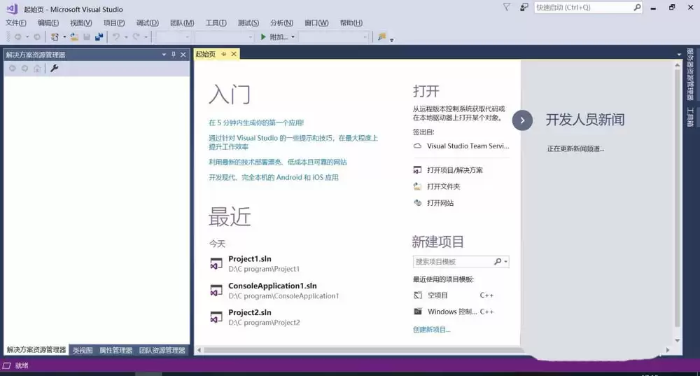 vs��ôʵ��C���Եİ�λ�����������-ʵ��C���Եİ�λ��������������ϸ