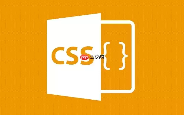 CSS��ô��Markdown�ĵ��������Զ�����Ⱦ��ʽ_ͨ��ǰ�˽�������CSS���ע��