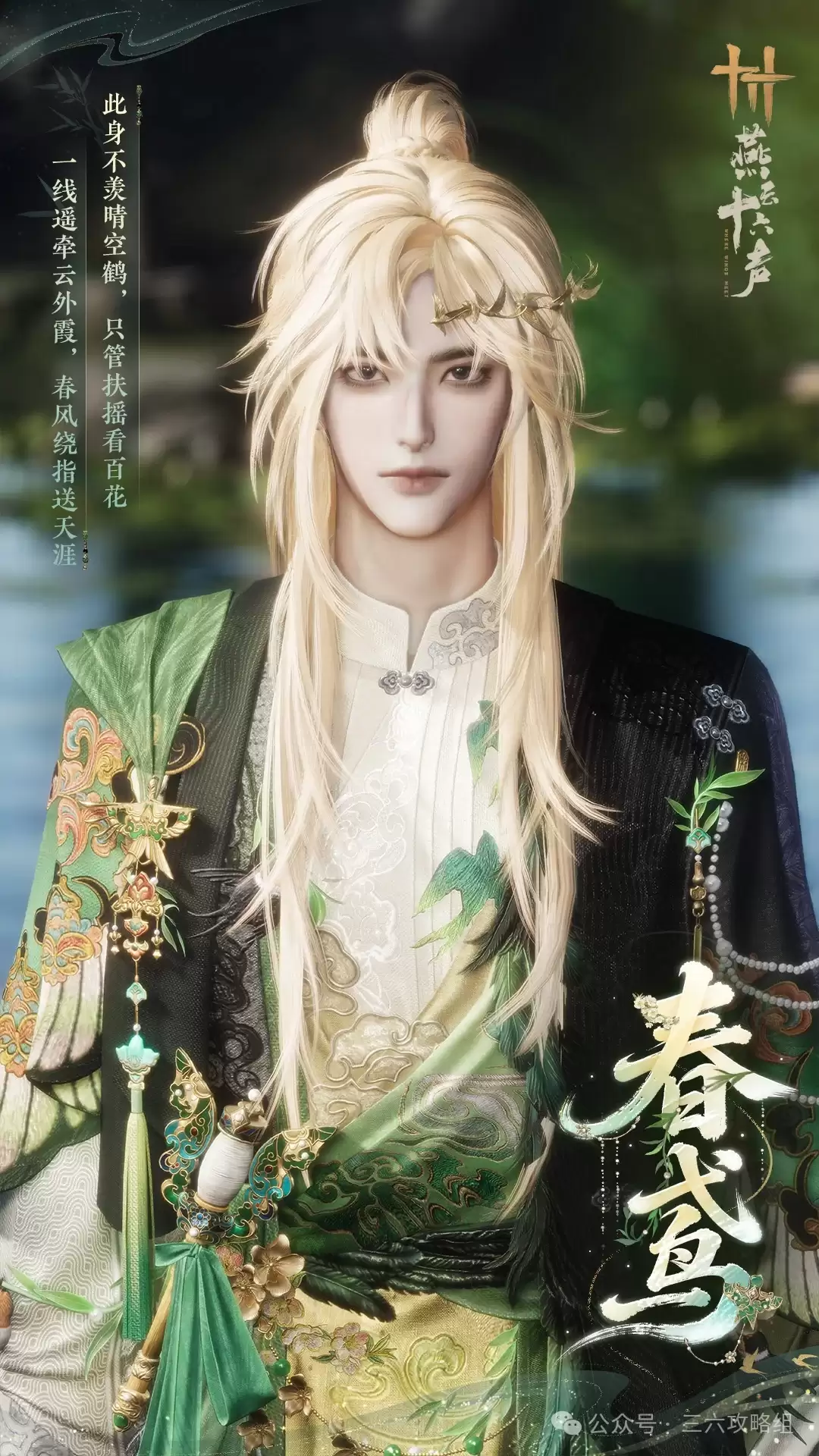 ������ʮ������ˮ˫���������������������ع����ƣ�����ȫ���·���