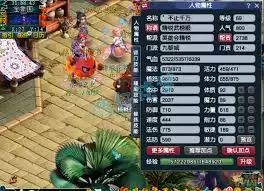 �λ�����69���ظ�װ����ôչʾ