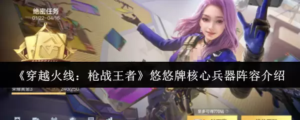 ����Խ���ߣ�ǹս���ߡ������ƺ��ı������ݽ���