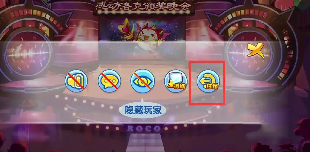 ��������˺�ע��������