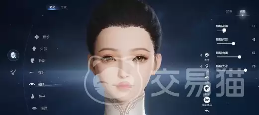 ������ҫ���������������������ҫ�������������뼼��ȫ����