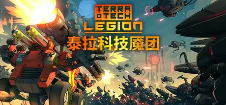 ��̩���Ƽ����š�4��30���Ƴ� ս���������������ս��