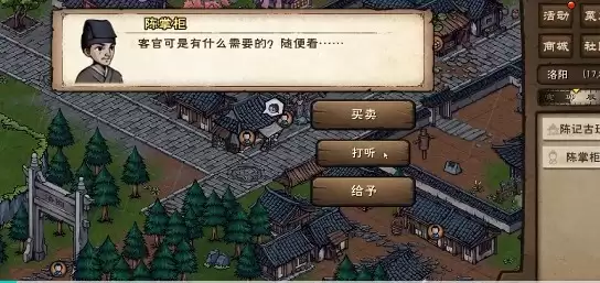 �����꽭�����ϳ���ѧ���估��ȡ����