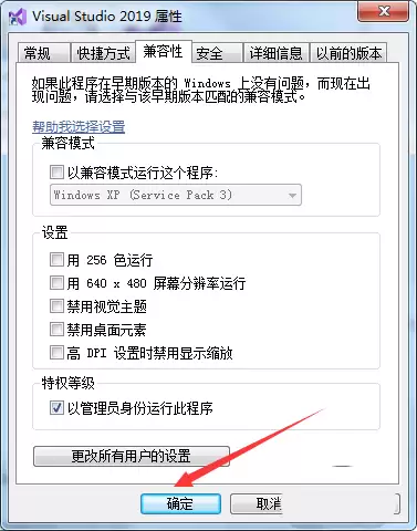 VS2019�򲻿���û��Ӧ����ô���-�򲻿���û��Ӧ�õĽ������