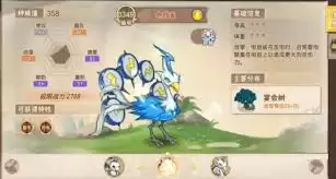 ���մ�½��ѡ������ôѡ