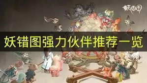 ����ͼǿ�������ô�Ƽ�