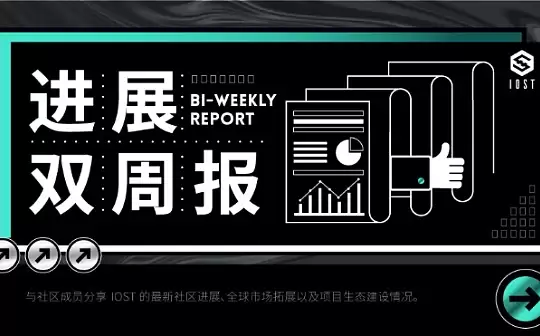 ��̫��2.0�ƻ���ʲô