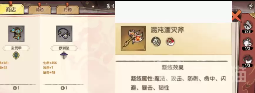 ��������֮���Ⱥƽ�ƪ���������Ƽ����߱�������������������ʵս����