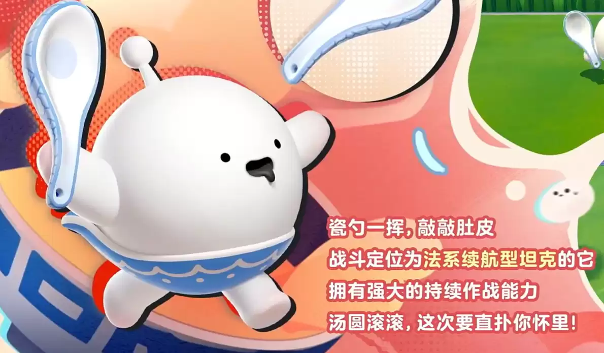 �������ɶԡ�ԲԲ�ӽ���